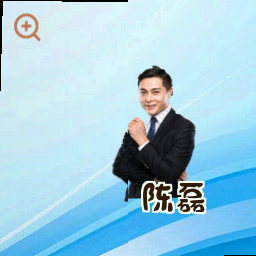 陈磊